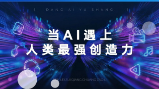 亚洲欧洲日韩